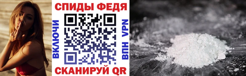 закладка  Лянтор  гидра tor  Амфетамин Premium 
