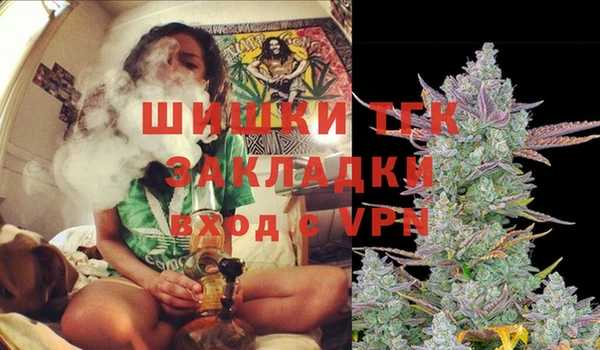 гашиш Алексеевка