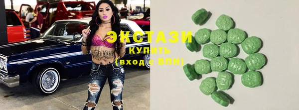 mix Алексин