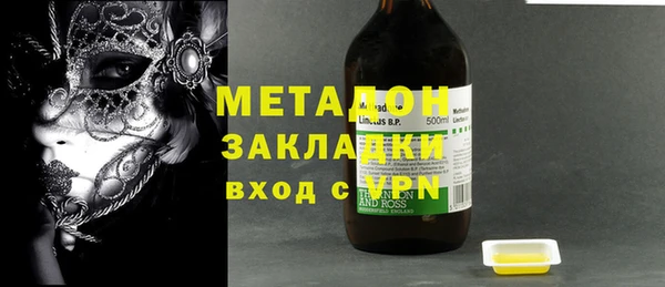 гашиш Алексеевка