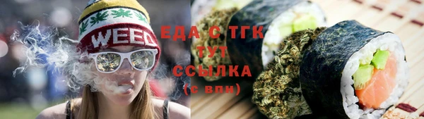 альфа пвп VHQ Алзамай