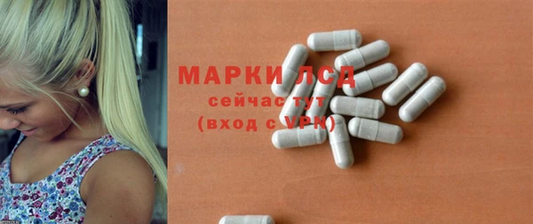 mix Алексин