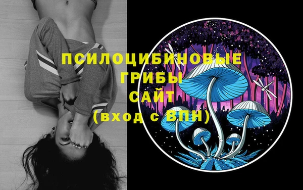 альфа пвп VHQ Алзамай
