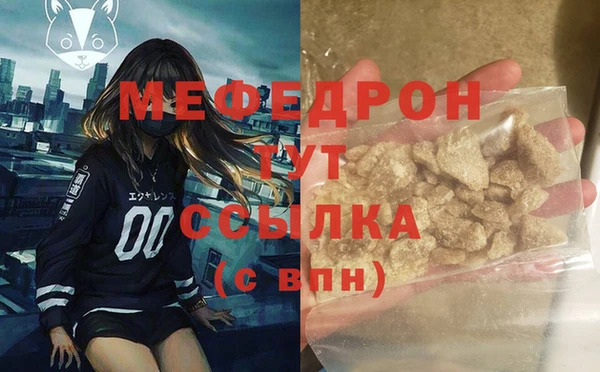 mix Алексин
