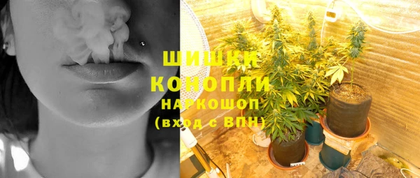 альфа пвп VHQ Алзамай