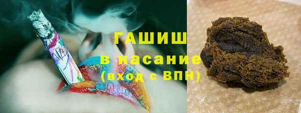 mix Алексин