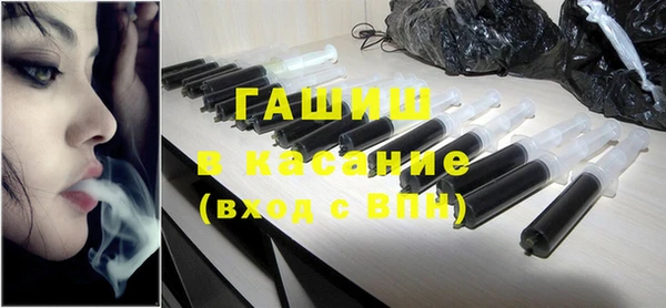 гашиш Алексеевка