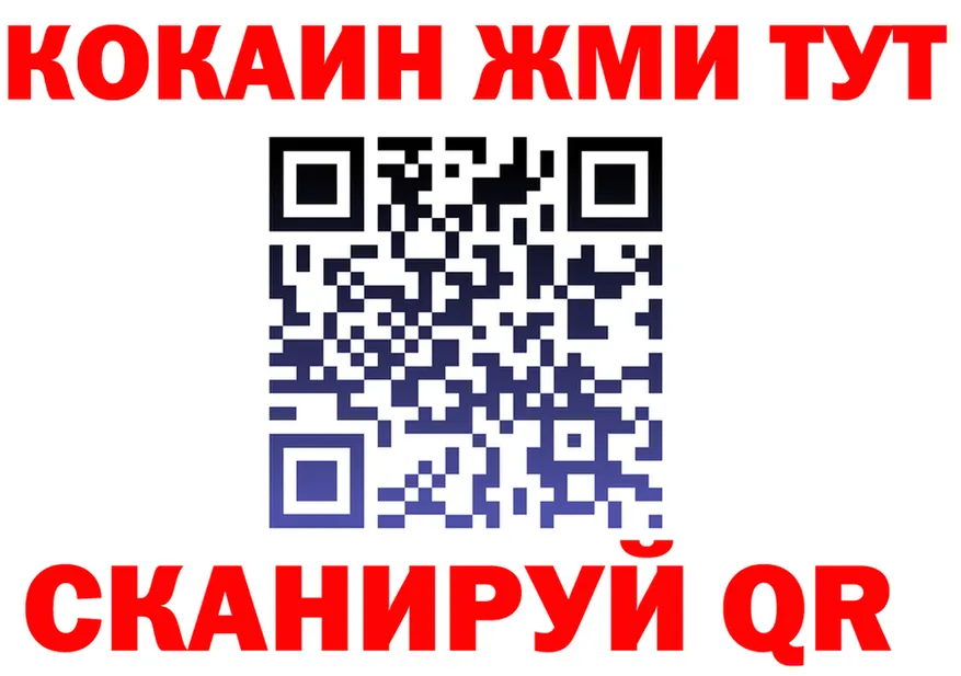 Продажа наркотиков это состав Лянтор