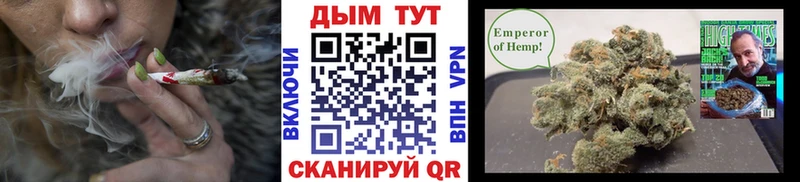Канабис LSD WEED  купить  сайты  Лянтор 